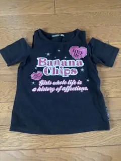 バナナチップス　Tシャツ　120㎝