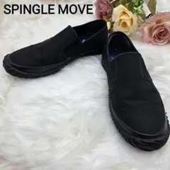 SPINGLE MOVE スピングルムーブ サイドゴア スリッポン スニーカー