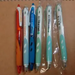 パイロットREXGRIP ボールペン 0.7 mm 6本セット