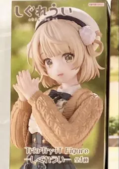 Trio-Try-iT Figure フィギュア　しぐれうい