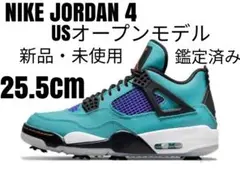 【USオープン限定】ナイキゴルフジョーダン4 トーリーパインズ25.5cm
