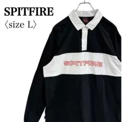 SPITFIRE◎刺繍ロゴ ラグビーシャツ モノトーンL スケーター ストリート