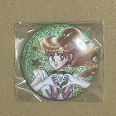 セーラームーン オーロララメ 缶バッジ スーパーセーラージュピター