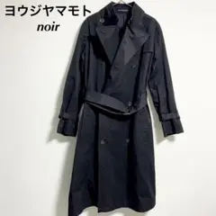 【極希少】ヨウジヤマモト ノアール noir トレンチコート ストライプ 黒