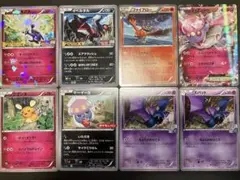 XY プロモ 8枚セット まとめ売り ゼルネアス ファイアロー ディアンシー