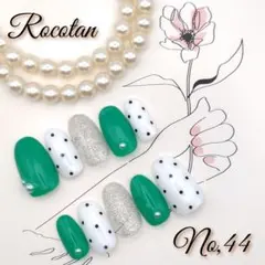 ★SALE15日まで★【No,44】ネイルチップ サイズ/チップ変更可