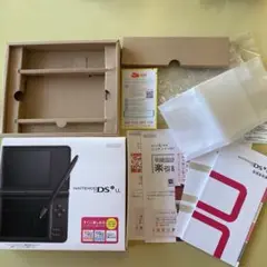 NINTENDO DS LL Dark Brown 空箱