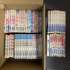 【まとめ売り】レトロな少女マンガ　詰合せ（57冊セット）