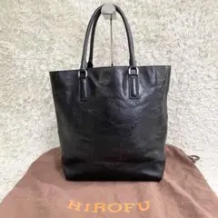 【美品】HIROFU ハンドバッグ レザー Hロゴ ロゴ型押し A4可ブラック