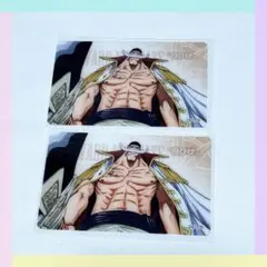 【2点】ONEPIECE クリアカード ジャンプフェスタ 白ひげ