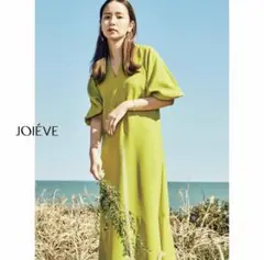 JOIÉVE JOIEVE ジョエブ ライムグリーン Vネックワンピース