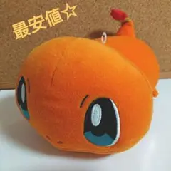 【最安値】ポケットモンスター ころりんフレンズ ヒトカゲ