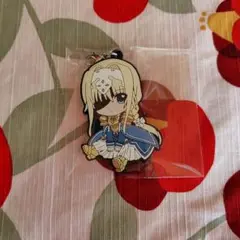 ソードアート・オンライン　アリシゼーション　アリス　ラバーストラップ