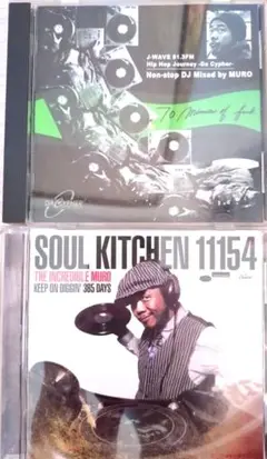 MURO　Mix CD 2枚セット
