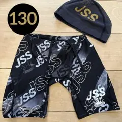 MIZUNO - JSS　育成・選手コースジャージ MIZUNO - JSS 育成・選手コースジャージの通販 by りえきち's