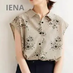 IENA ストライプフラワーノースリーブブラウス　ベージュ　日本製