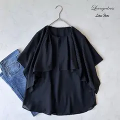 美品 Loungedress(ラウンジドレス) スクエアカラーフリルブラウス