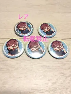 CRフェス 天月　ランダム缶バッジ　レアノーマル　5個セット