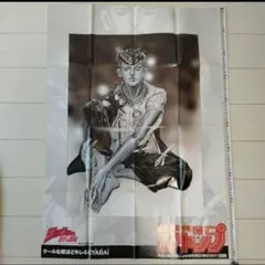 Item thumbnail for item 1117a958-7f14-4a5b-a0df-8bd0595dfa8e