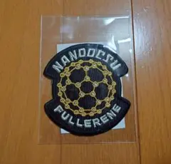 Item thumbnail for item 50250b9e-83b0-4c67-9c98-12f20a35893a