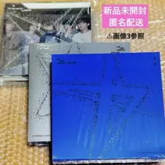TXT 新品未開封 3形態セット TOGETHER②