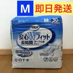 Item thumbnail for item 5a0b3151-1f7e-438a-a4df-e5efafb2cf35