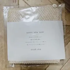 evam eva オーガニックコットン スタイ