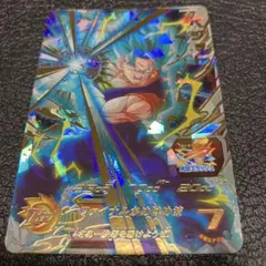 ドラゴンボールヒーローズ