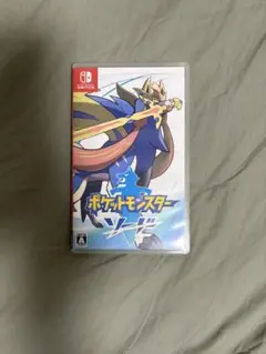 ポケットモンスター ソード Nintendo Switch