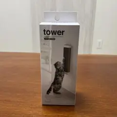 Item thumbnail for item ee493ce1-c972-47a9-883e-1f58ba9e1406