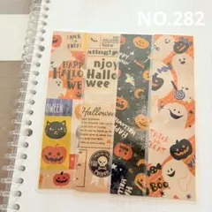 【24時間発送】ラミネート ハンドメイド ハロウィン しおり(No.282)