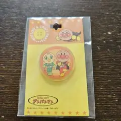 アンパンマン アクリルボタン大 約3cm