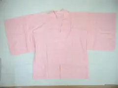 Item thumbnail for item 2d1a9010-4133-4c5f-af2a-8a691bcf13cb