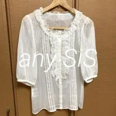 any sis シアー フリル ブラウス ホワイト M