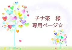 ブックカバー　文庫用　オレンジ