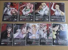 プロジェクトレヴォリューション プロレヴォ 学園黙示録 9枚セット