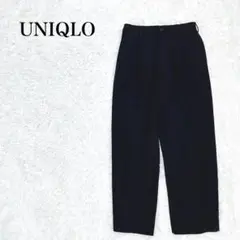 UNIQLO　ユニクロ　タックワイドパンツ　S　コットン　ブラック　ウエストゴム