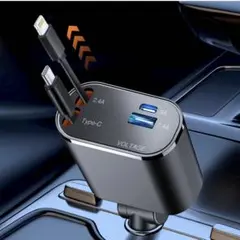 シガーソケット USB 車