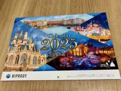 Item thumbnail for item bab28109-24e3-4a0e-86ba-d8ab1a2ef0d2