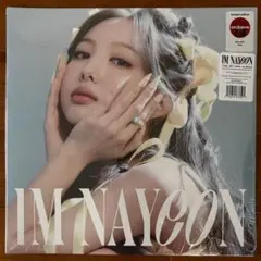 2025年最新】NaYeon レコードの人気アイテム - メルカリ