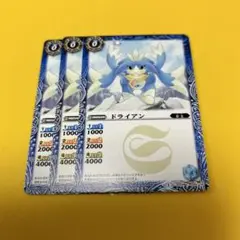 Item thumbnail for item 074e88b0-af99-4fe2-9ef3-30c0ace1c251