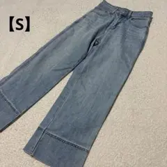 Item thumbnail for item 47e8cc93-1eb9-496c-8048-a9c7a91990cb