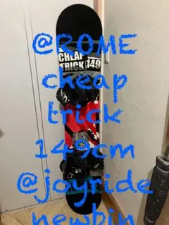2025年最新】rome cheaptrickの人気アイテム - メルカリ