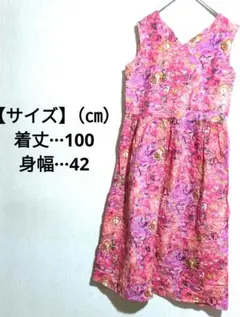 Item thumbnail for item 9e9ea719-fcf0-4d16-942a-93160544eab0