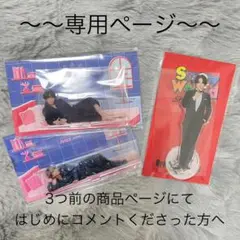 Item thumbnail for item 328ef40b-4853-4a0c-8877-1c0f82cc924f