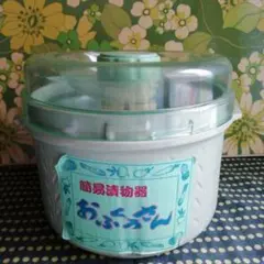 Item thumbnail for item 42fda1b1-f6c8-4f25-b5c9-37c9a1a59c48