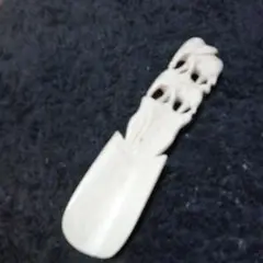 Item thumbnail for item b2276af3-46a8-4c28-bd14-00d60e08c33c