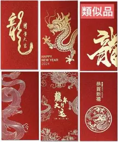 Item thumbnail for item ca8cce84-2852-4ddb-8b0d-5a3326be6756