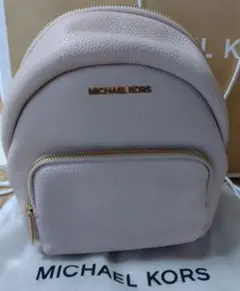 リュック 1点