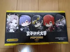 Item thumbnail for item 1f53725c-26d3-456c-a4c7-50e72050088f
